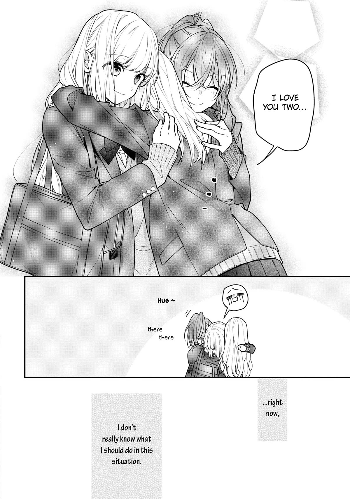 Houkago wa Kissaten de Chapter 52 page 16 - Chapter 52: You're not Alone