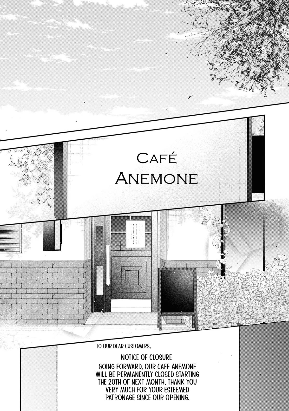 Houkago wa Kissaten de Chapter 52 page 2 - Chapter 52: You're not Alone