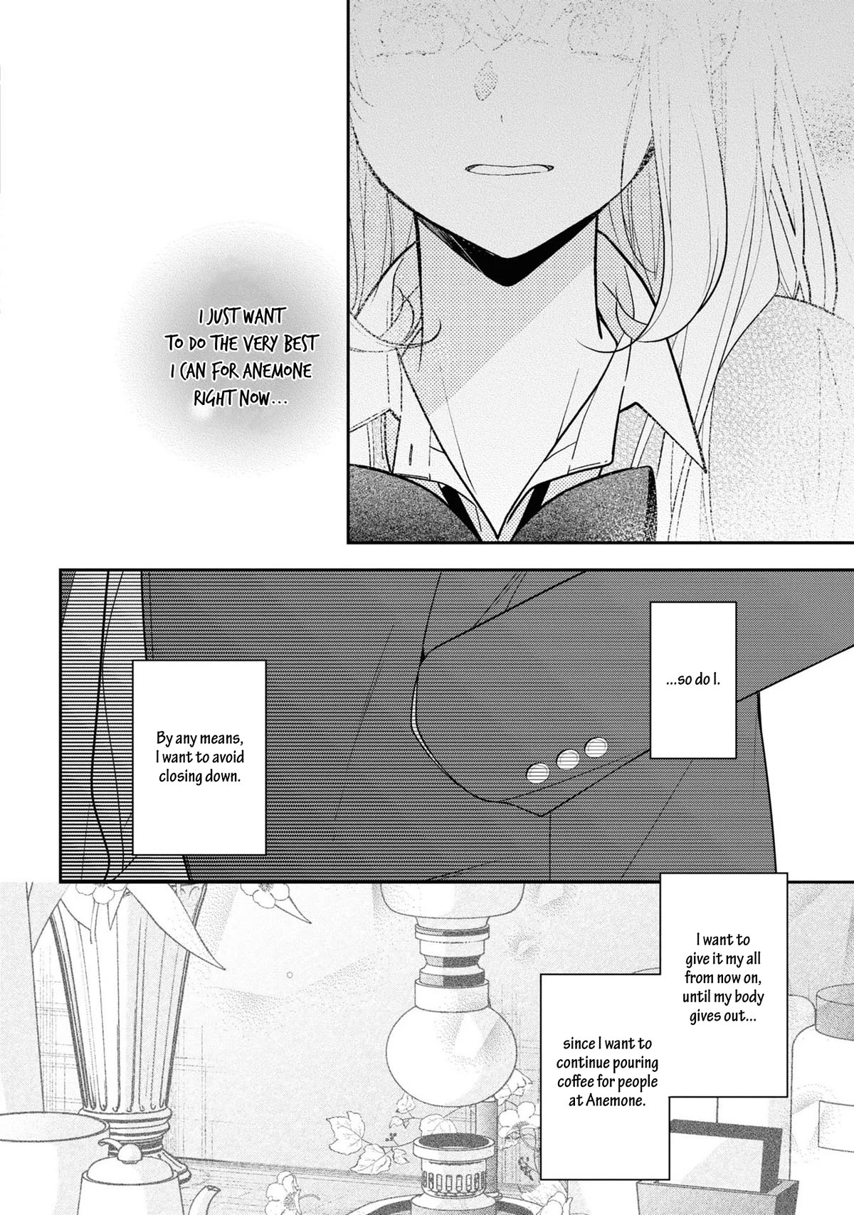 Houkago wa Kissaten de Chapter 52 page 4 - Chapter 52: You're not Alone