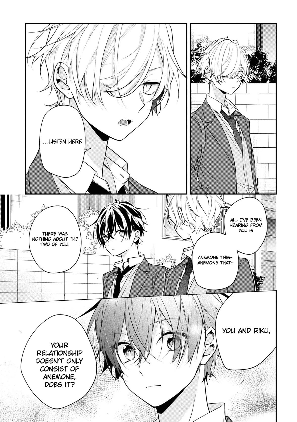 Houkago wa Kissaten de Chapter 52 page 9 - Chapter 52: You're not Alone