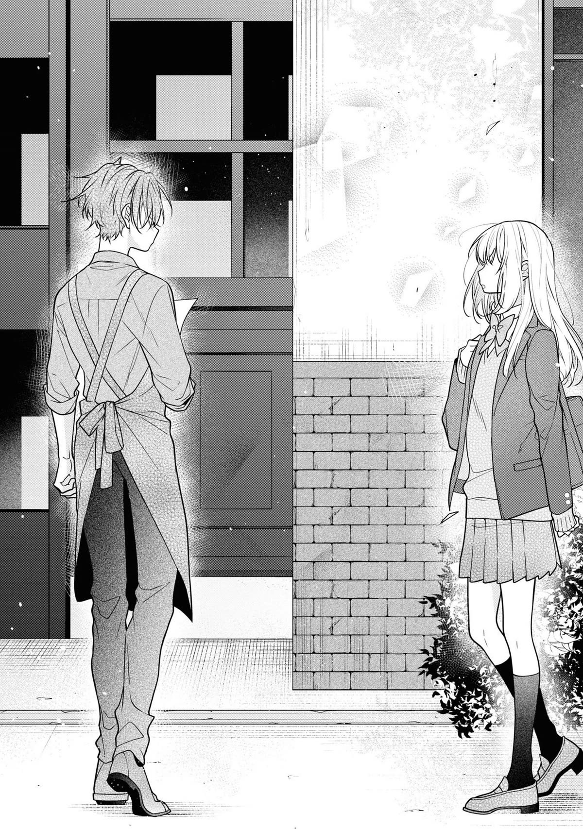 Houkago wa Kissaten de Chapter 53 page 14 - Chapter 53: To the one I love, with the one I love [END]