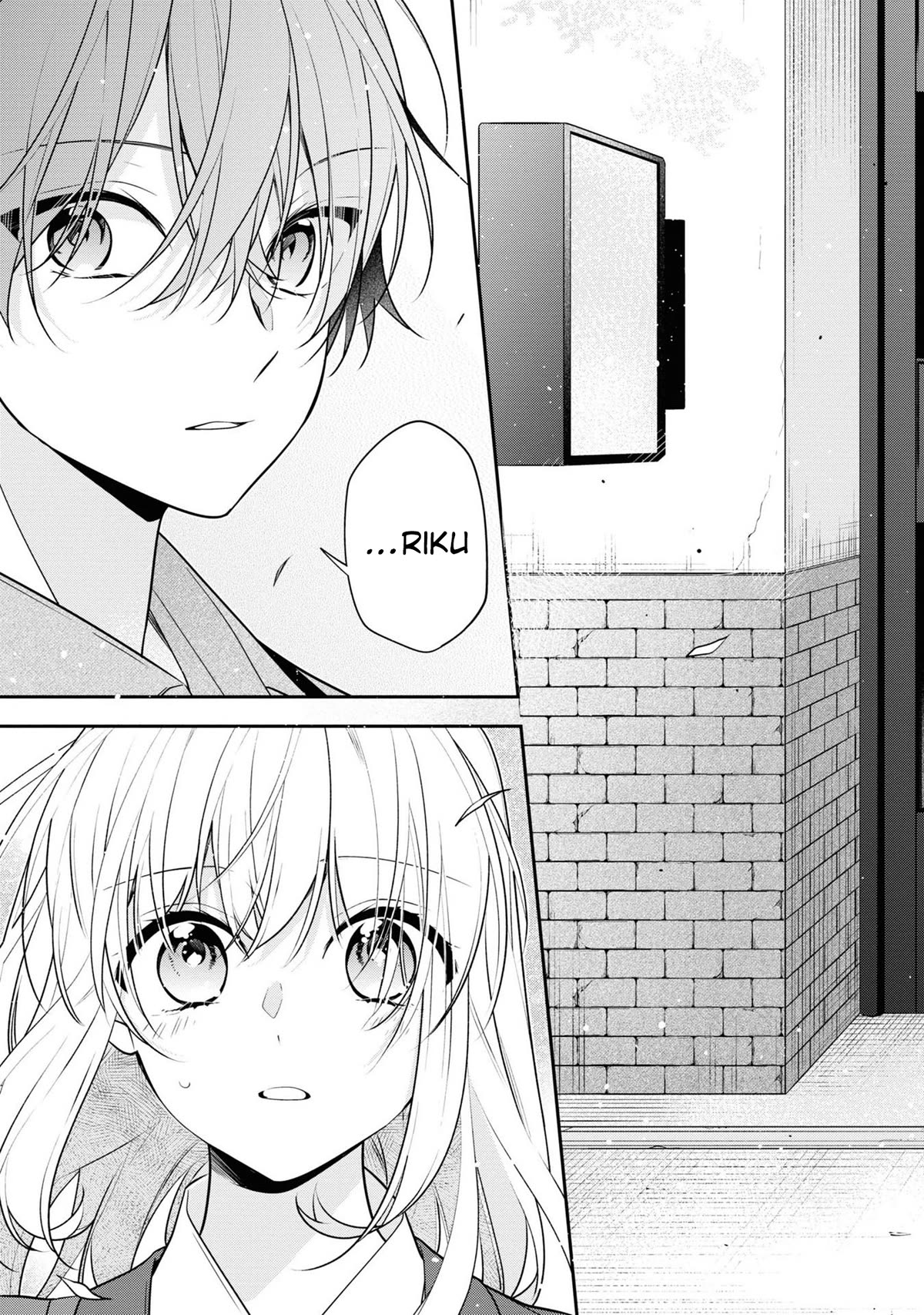 Houkago wa Kissaten de Chapter 53 page 15 - Chapter 53: To the one I love, with the one I love [END]