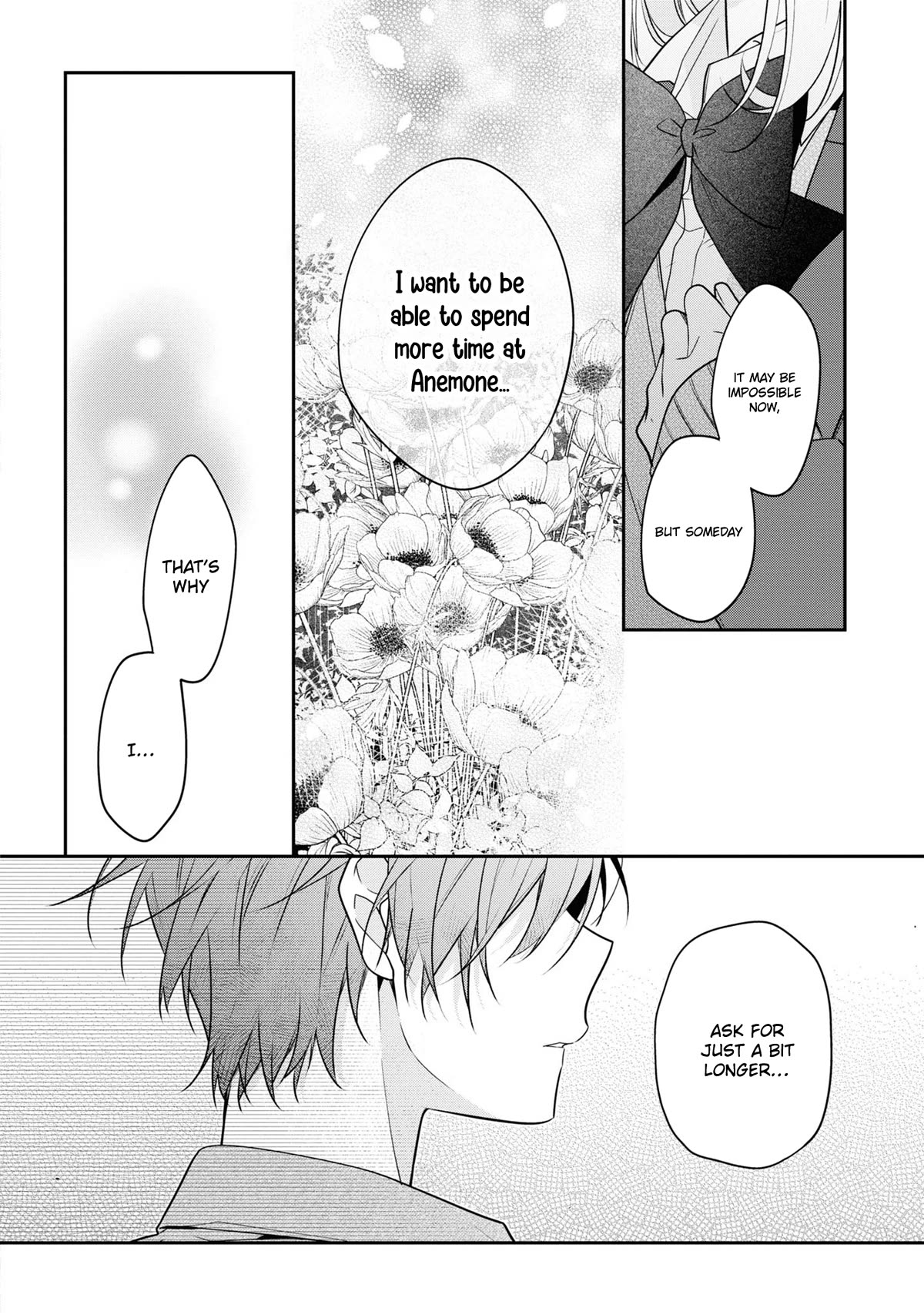 Houkago wa Kissaten de Chapter 53 page 18 - Chapter 53: To the one I love, with the one I love [END]