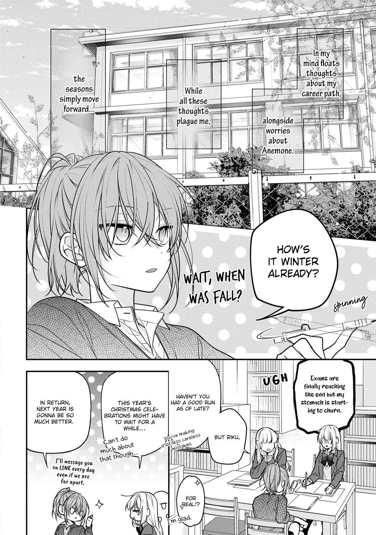 Houkago wa Kissaten de Chapter 53 page 2 - Chapter 53: To the one I love, with the one I love [END]