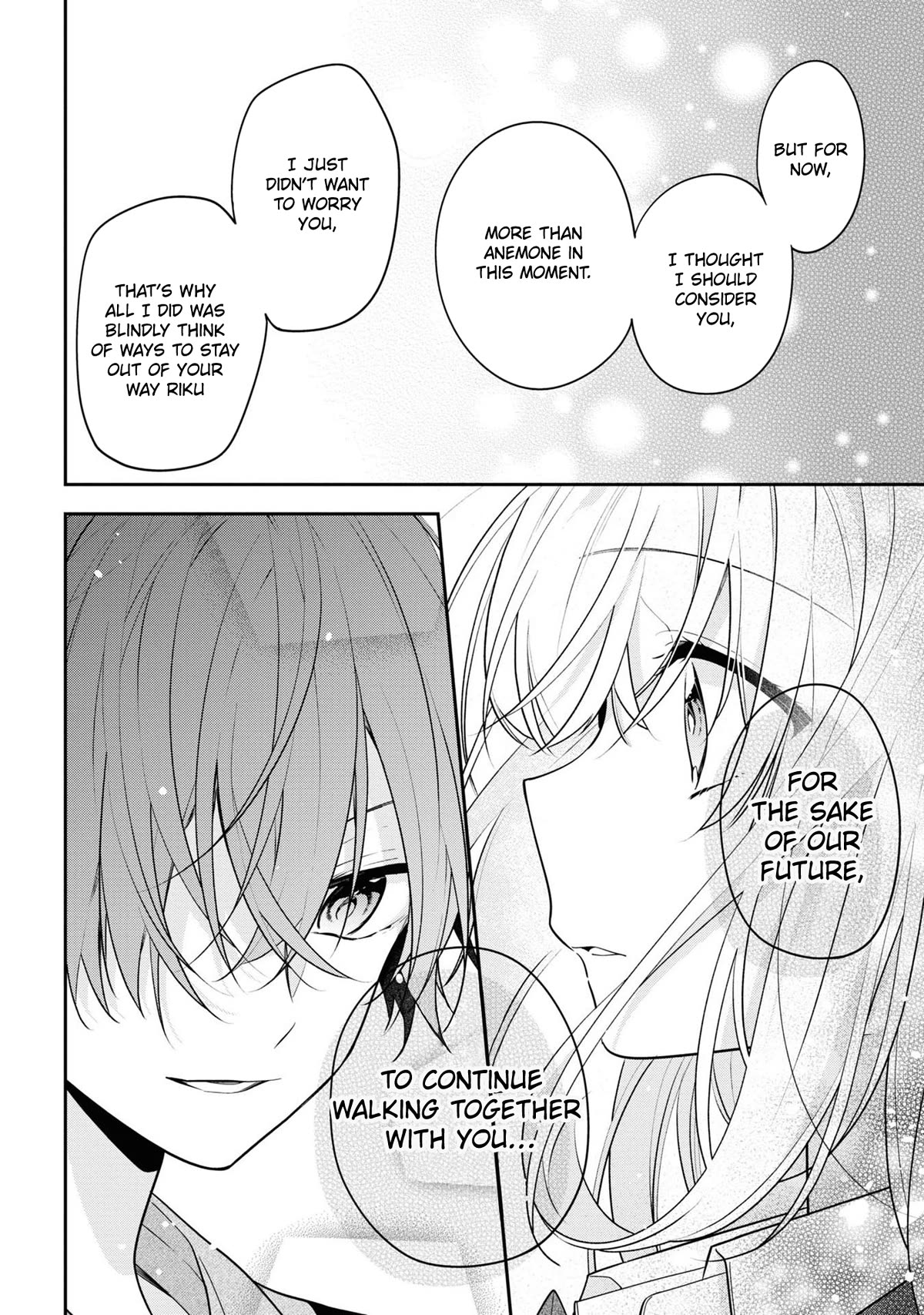 Houkago wa Kissaten de Chapter 53 page 22 - Chapter 53: To the one I love, with the one I love [END]