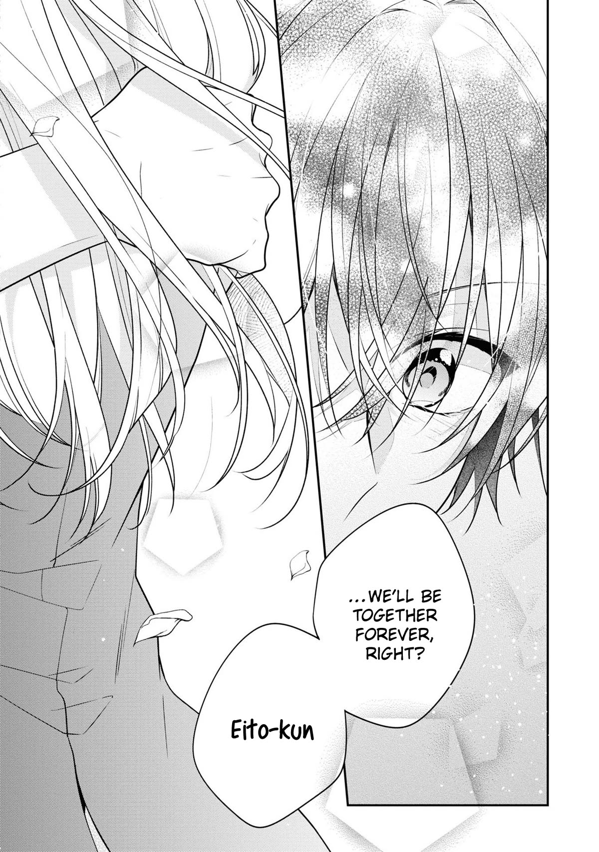 Houkago wa Kissaten de Chapter 53 page 32 - Chapter 53: To the one I love, with the one I love [END]