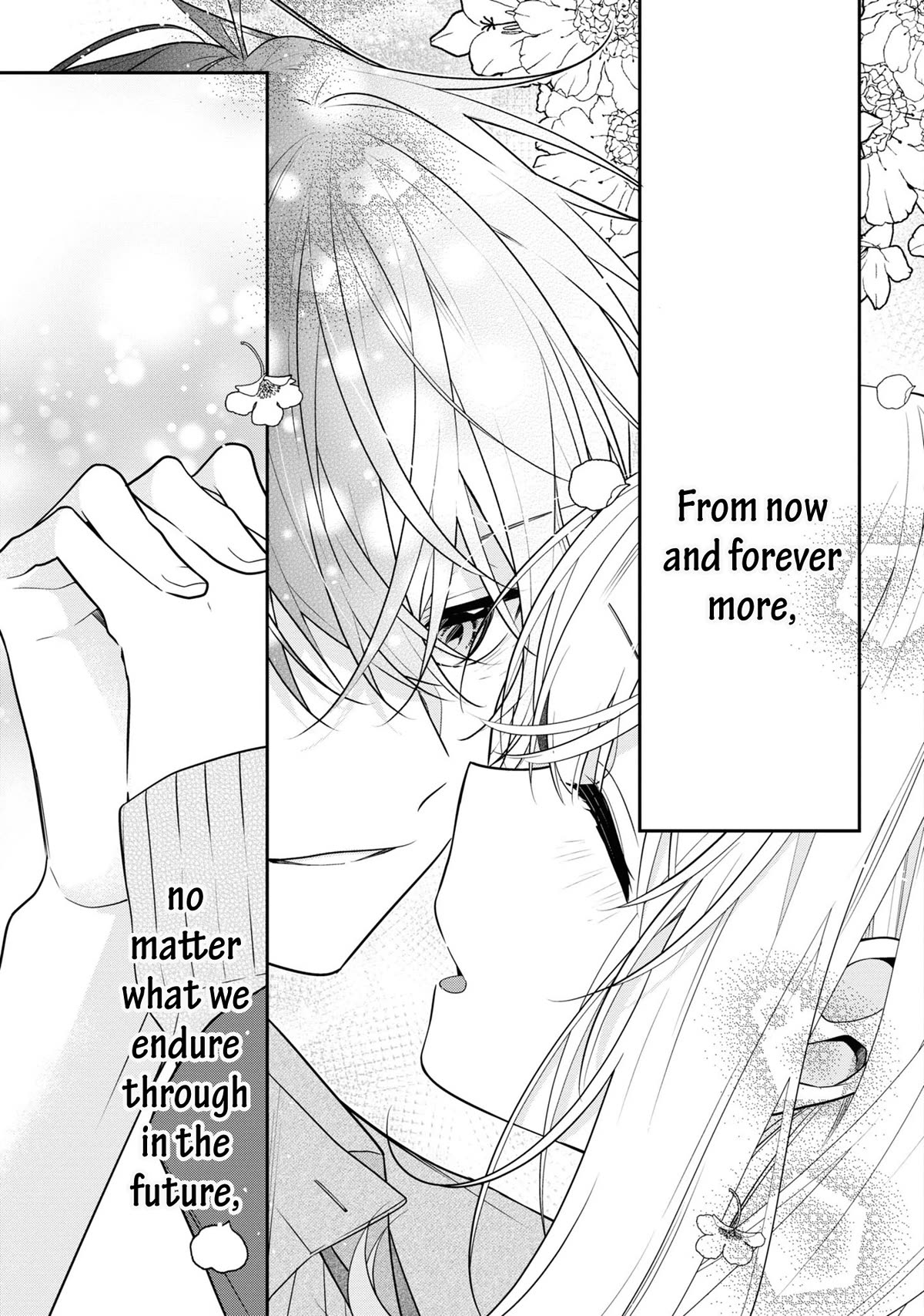 Houkago wa Kissaten de Chapter 53 page 33 - Chapter 53: To the one I love, with the one I love [END]