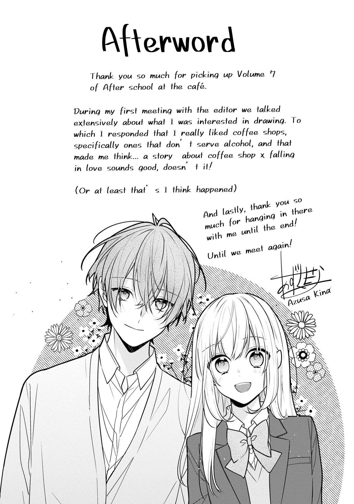 Houkago wa Kissaten de Chapter 53 page 37 - Chapter 53: To the one I love, with the one I love [END]