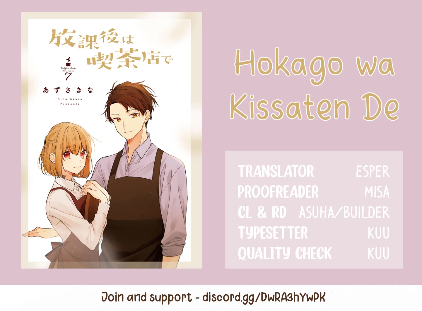 Houkago wa Kissaten de Chapter 53 page 44 - Chapter 53: To the one I love, with the one I love [END]