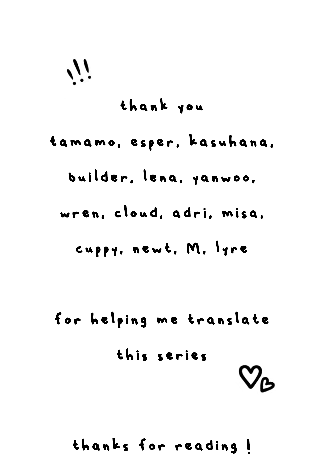 Houkago wa Kissaten de Chapter 53 page 45 - Chapter 53: To the one I love, with the one I love [END]