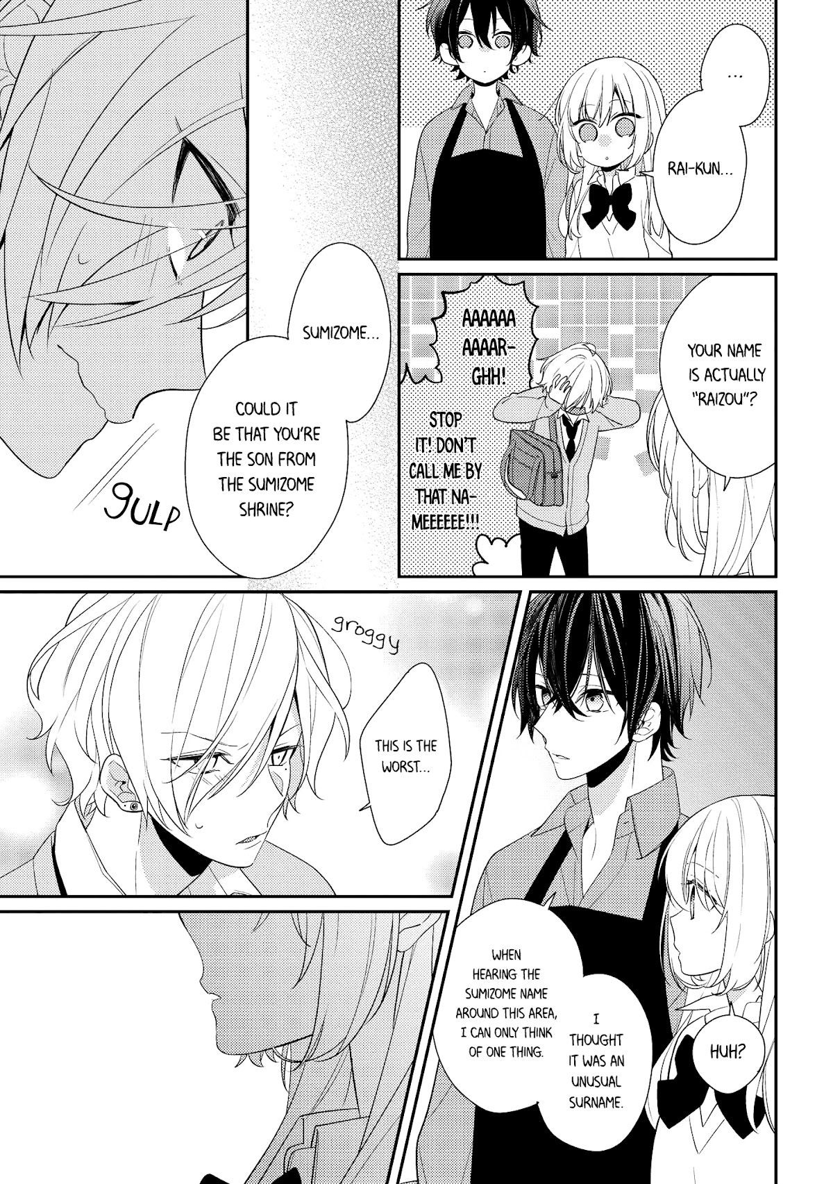 Houkago wa Kissaten de Chapter 6 page 15 - Chapter 6: Raizou