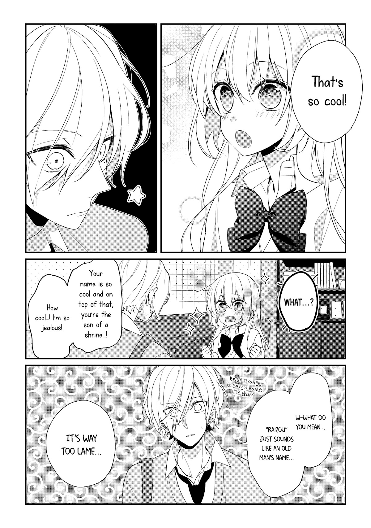 Houkago wa Kissaten de Chapter 6 page 16 - Chapter 6: Raizou