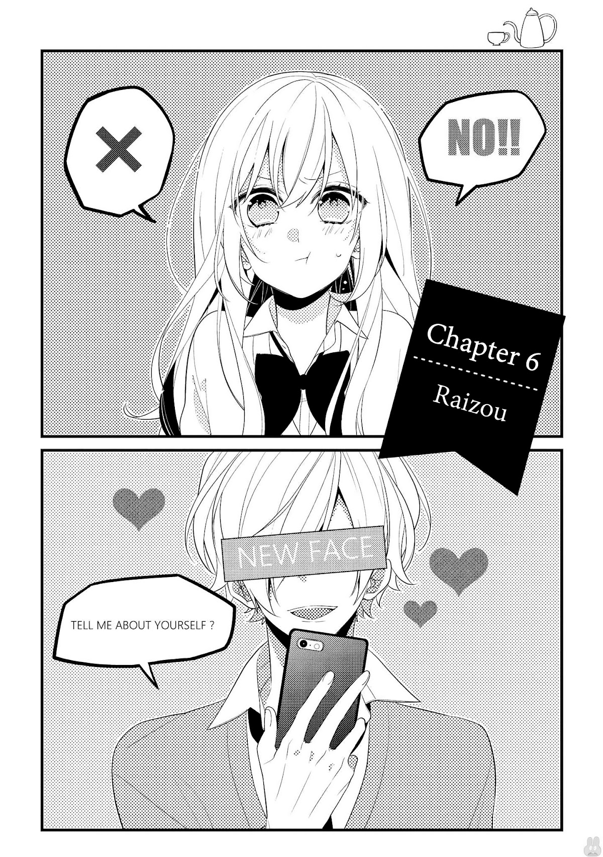 Houkago wa Kissaten de Chapter 6 page 3 - Chapter 6: Raizou