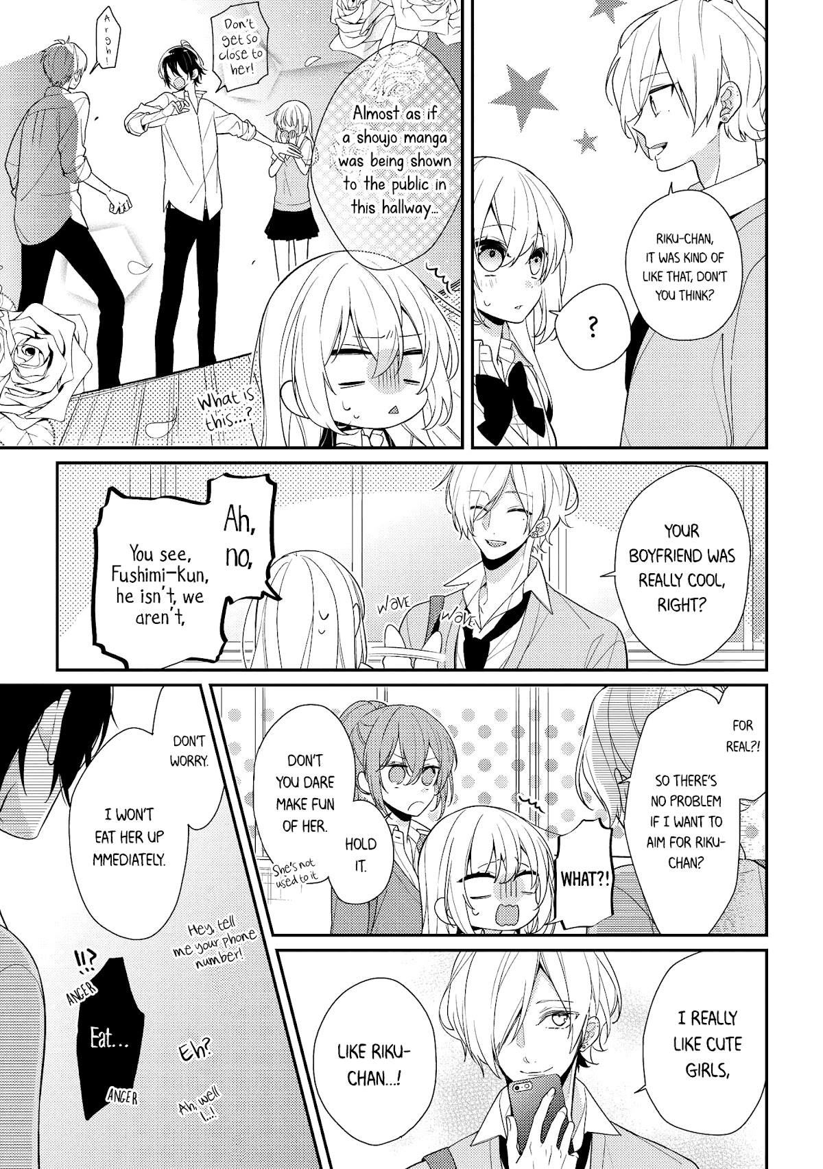 Houkago wa Kissaten de Chapter 6 page 7 - Chapter 6: Raizou