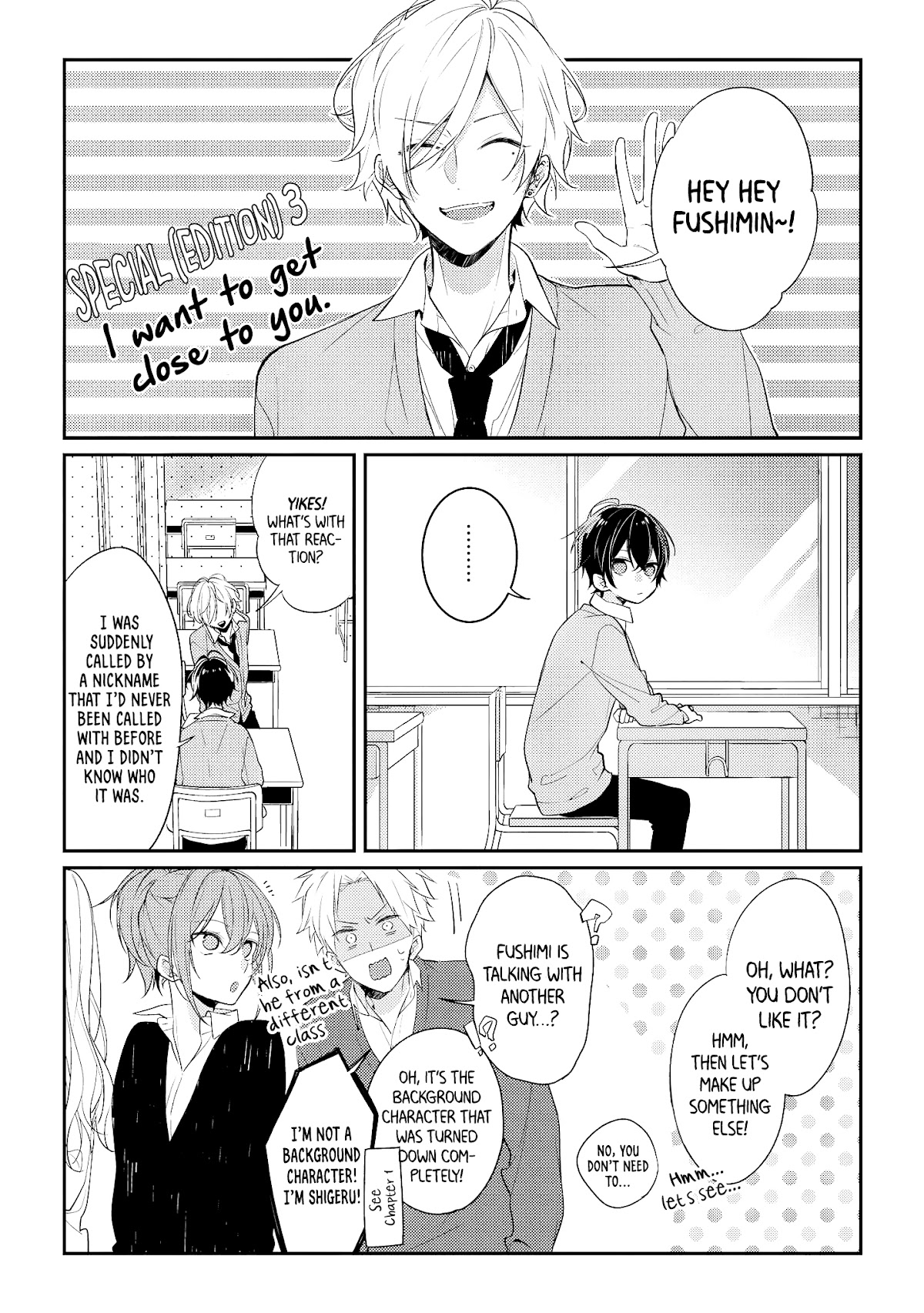 Houkago wa Kissaten de Chapter 7.5 page 12 - Chapter 7.5: Extra