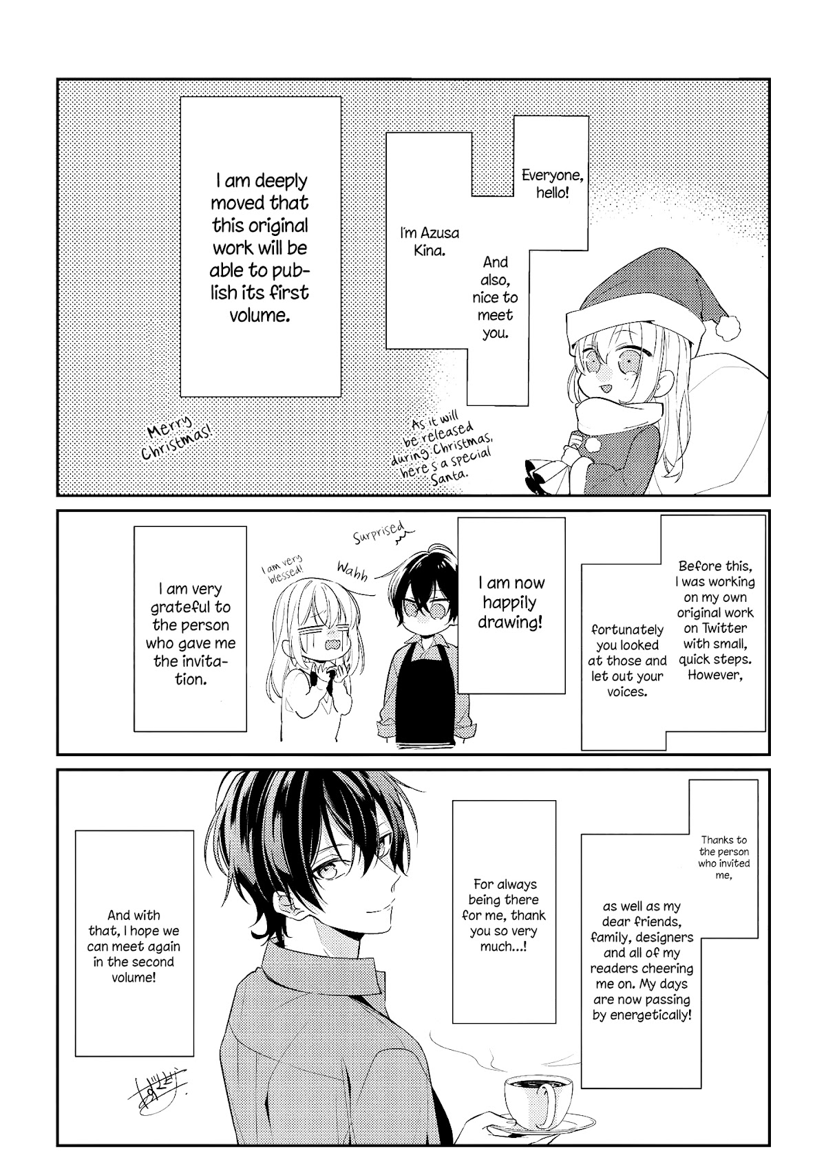 Houkago wa Kissaten de Chapter 7.5 page 17 - Chapter 7.5: Extra
