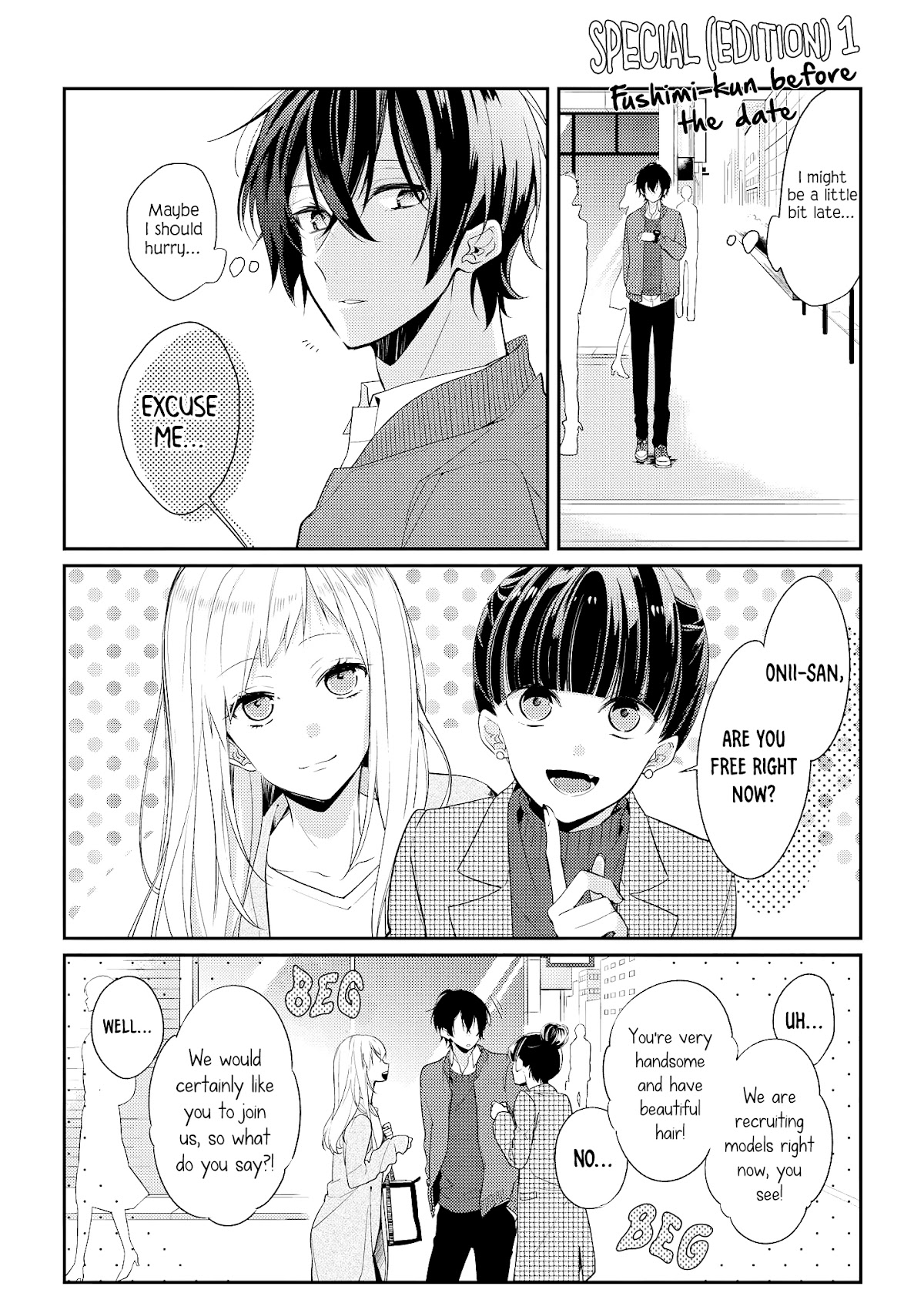 Houkago wa Kissaten de Chapter 7.5 page 3 - Chapter 7.5: Extra