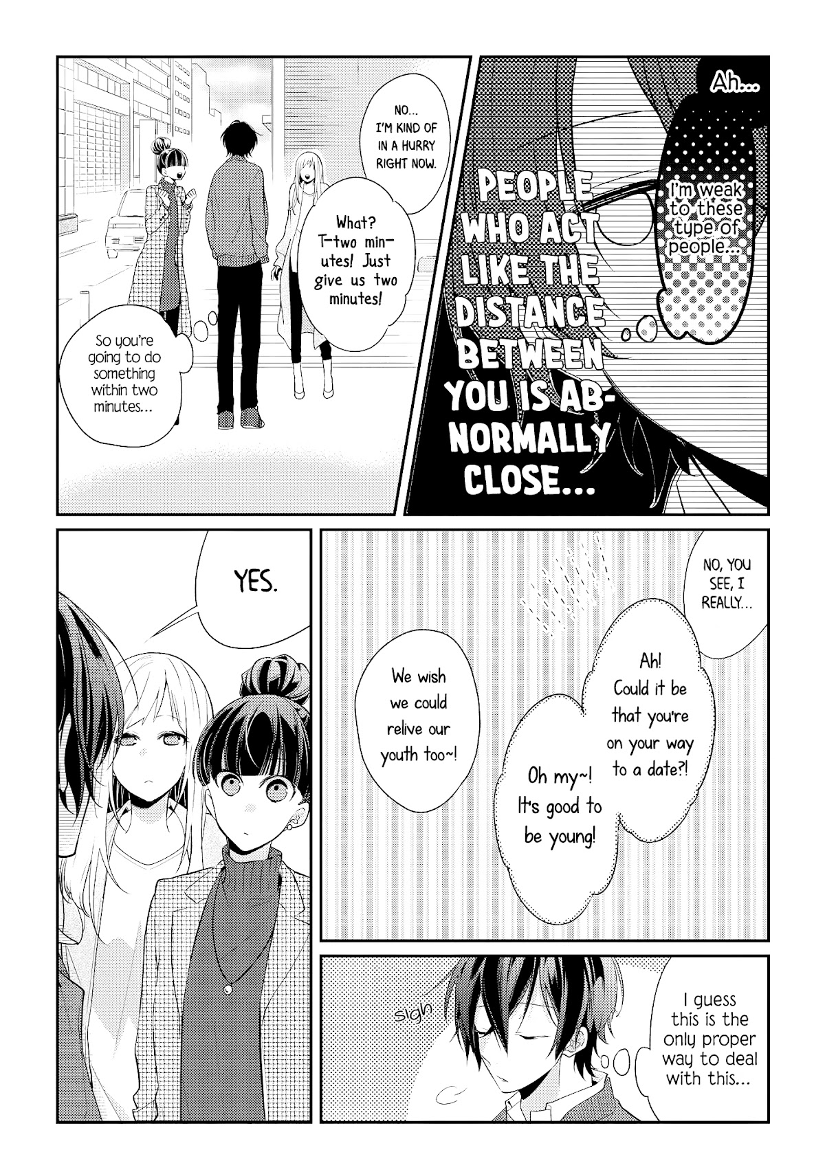 Houkago wa Kissaten de Chapter 7.5 page 4 - Chapter 7.5: Extra