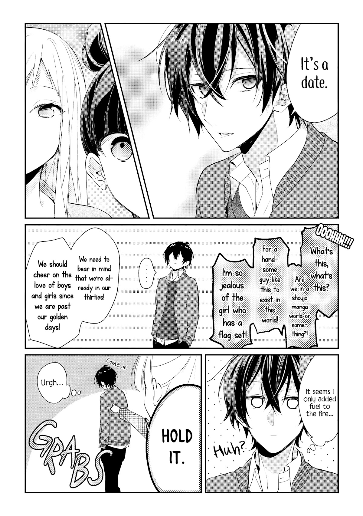 Houkago wa Kissaten de Chapter 7.5 page 5 - Chapter 7.5: Extra