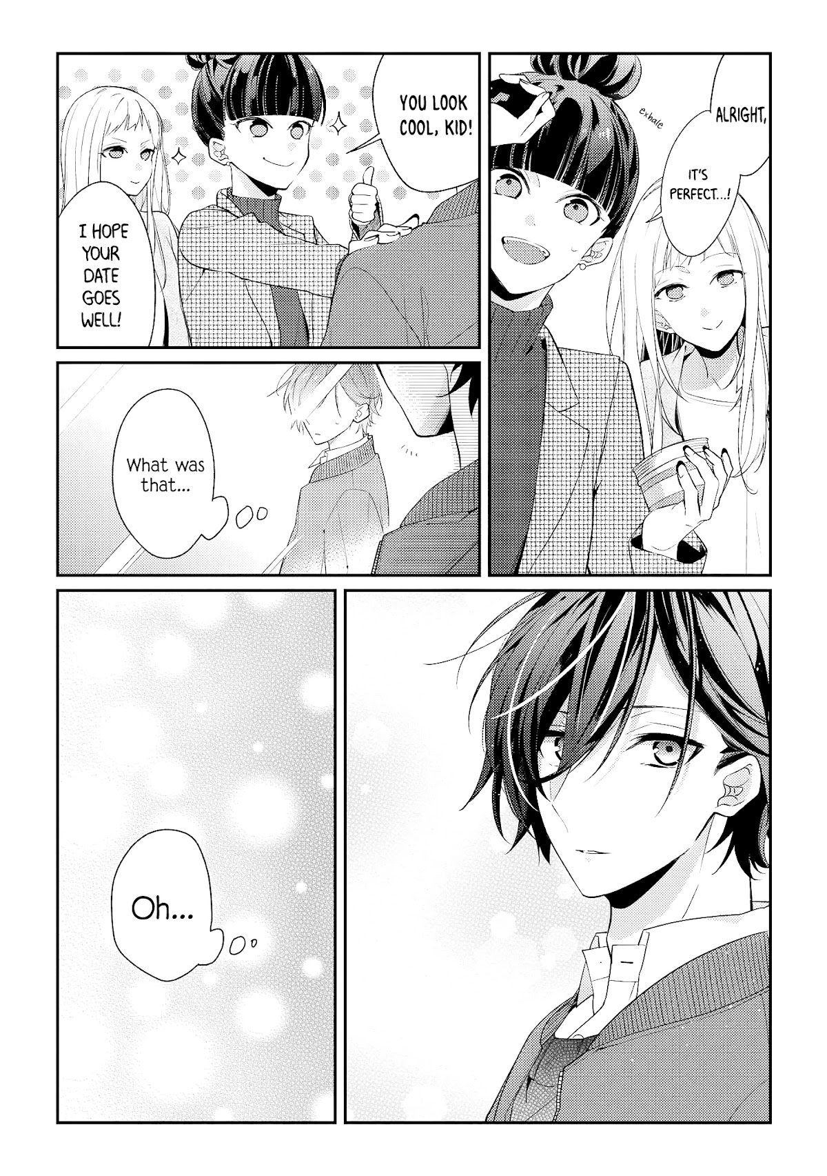 Houkago wa Kissaten de Chapter 7.5 page 7 - Chapter 7.5: Extra