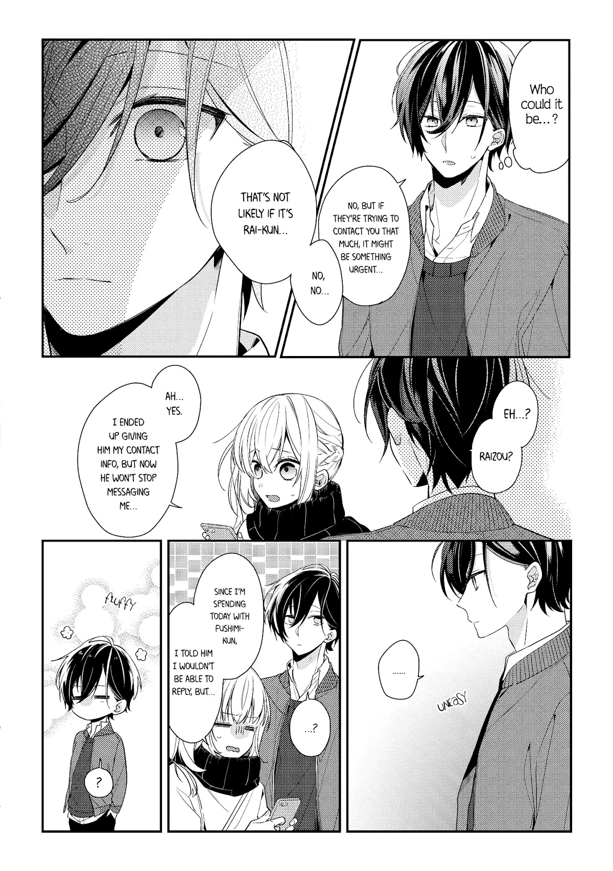 Houkago wa Kissaten de Chapter 7 page 12 - Chapter 7: Date