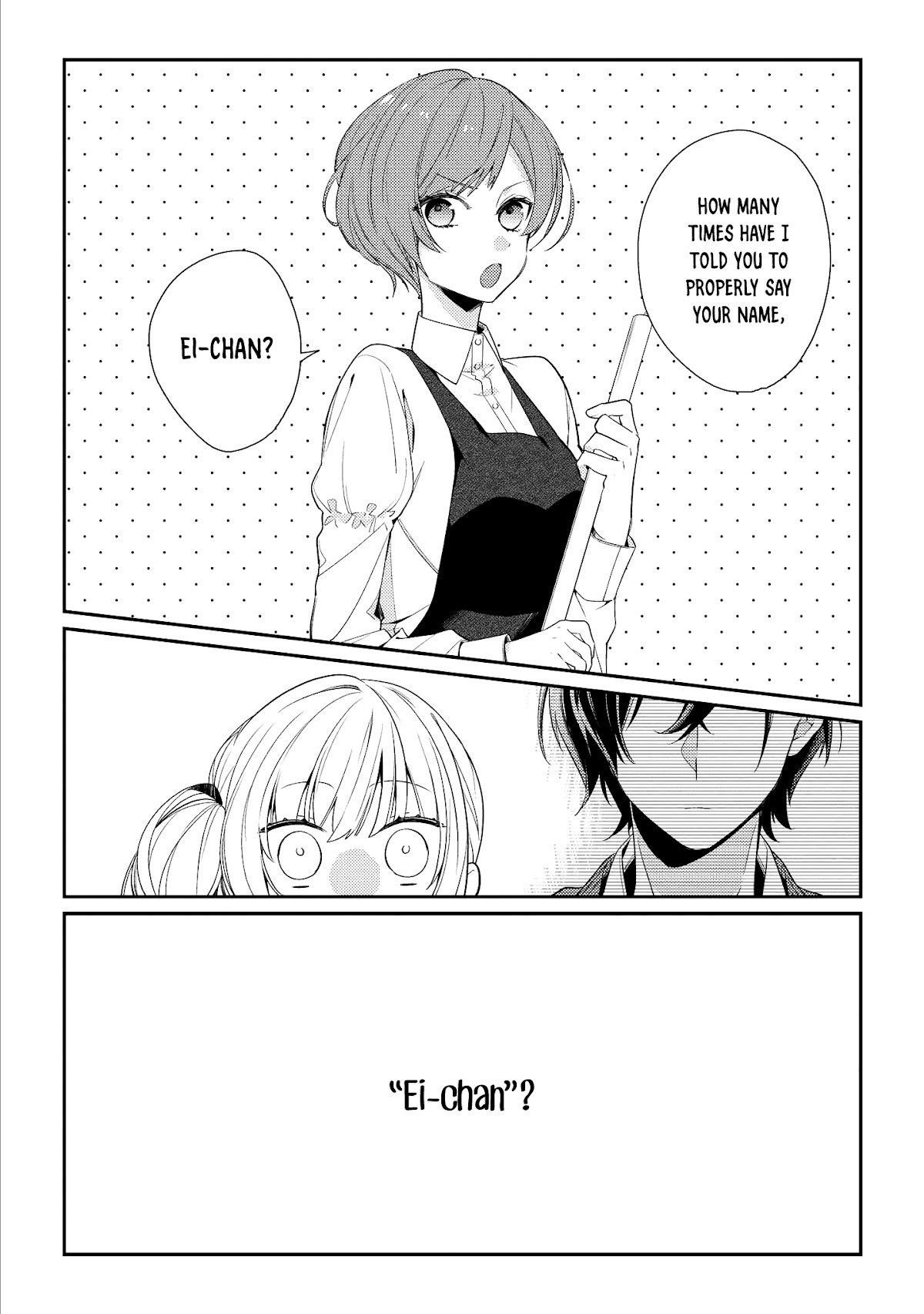 Houkago wa Kissaten de Chapter 7 page 18 - Chapter 7: Date