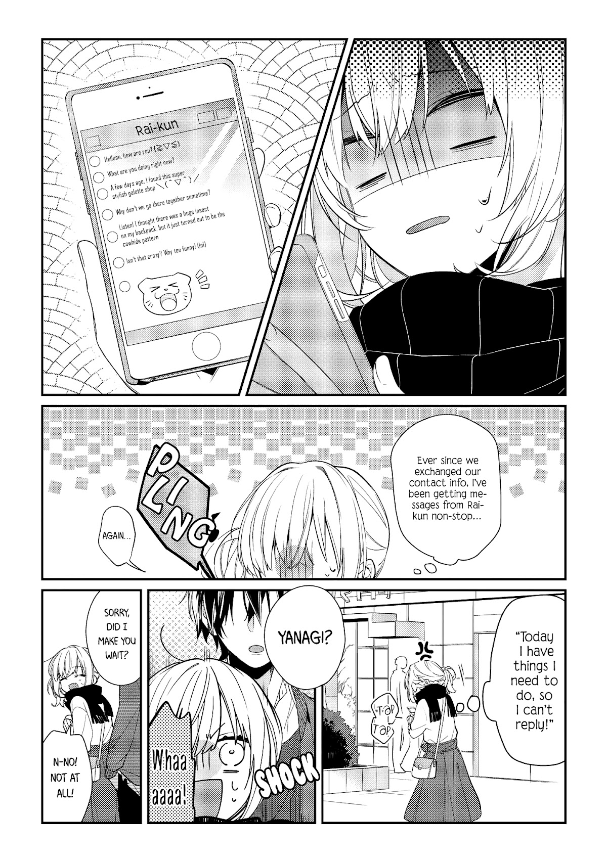 Houkago wa Kissaten de Chapter 7 page 5 - Chapter 7: Date