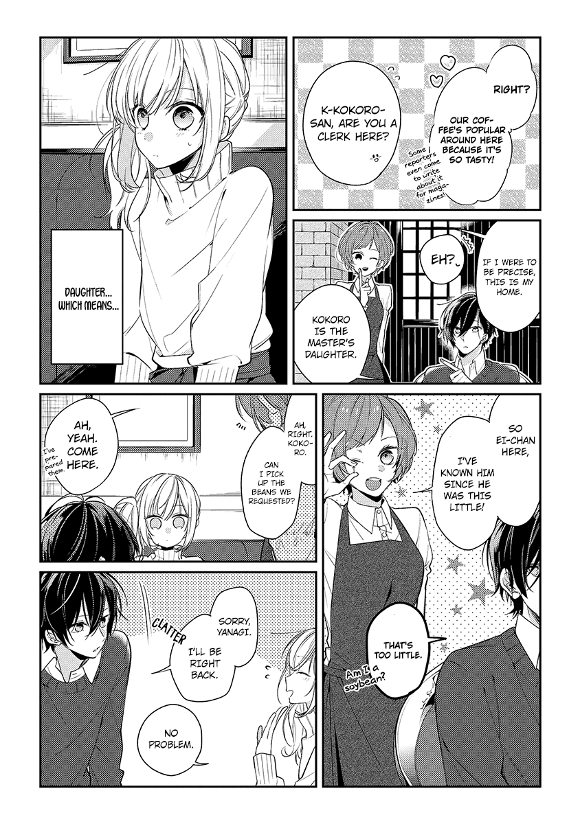 Houkago wa Kissaten de Chapter 8 page 12 - Chapter 8: EI-chan