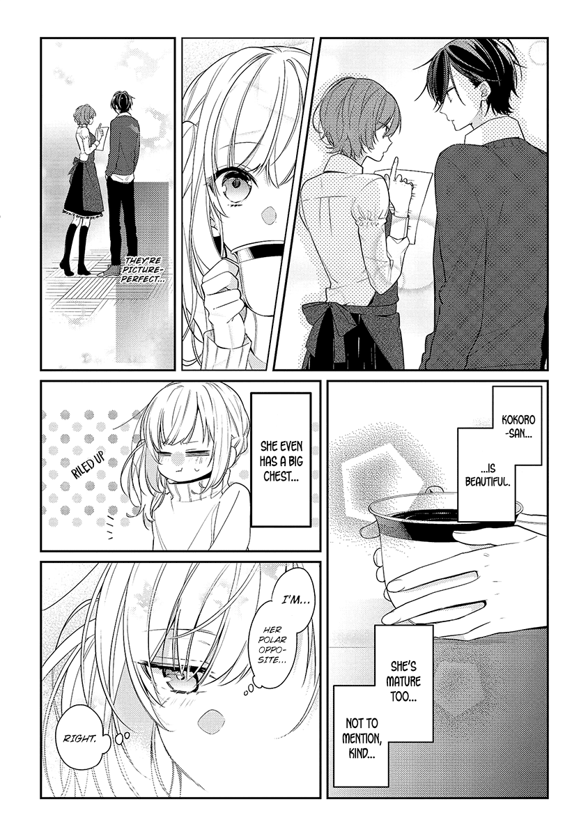 Houkago wa Kissaten de Chapter 8 page 13 - Chapter 8: EI-chan