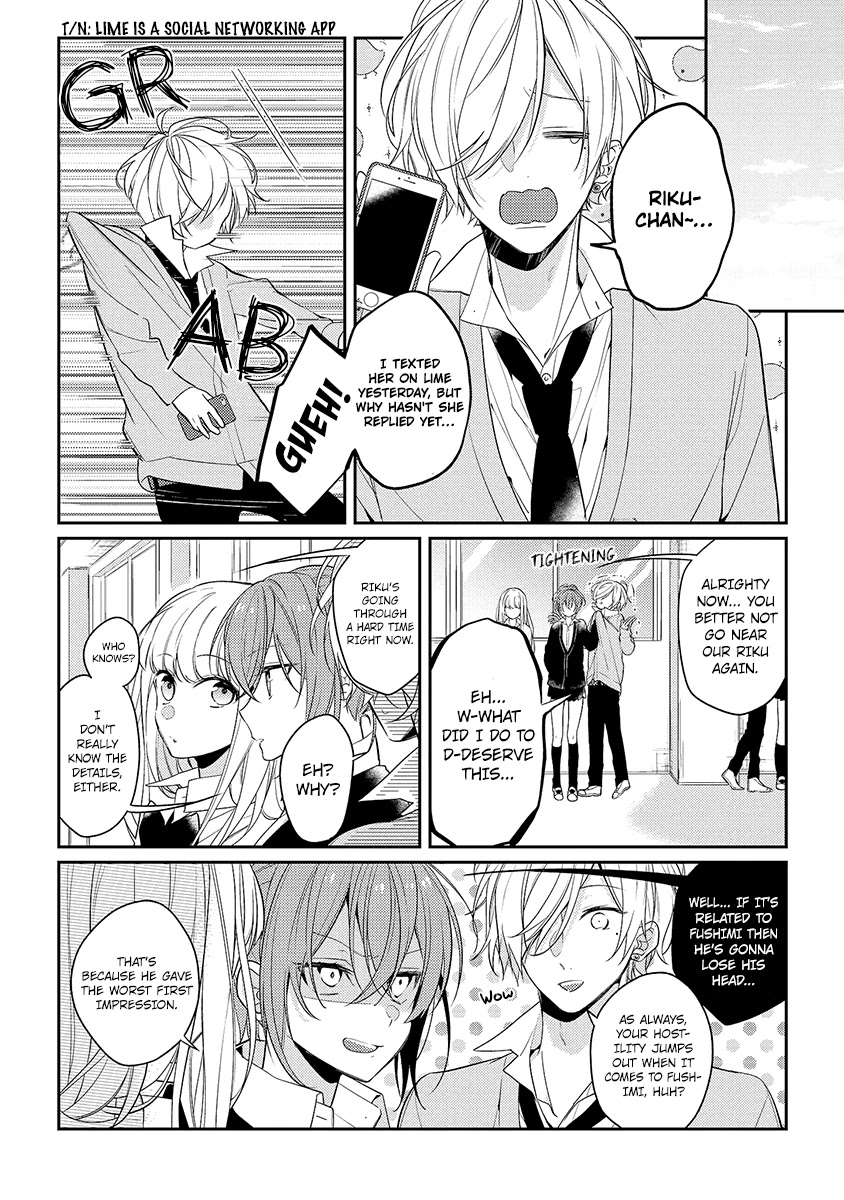 Houkago wa Kissaten de Chapter 8 page 14 - Chapter 8: EI-chan
