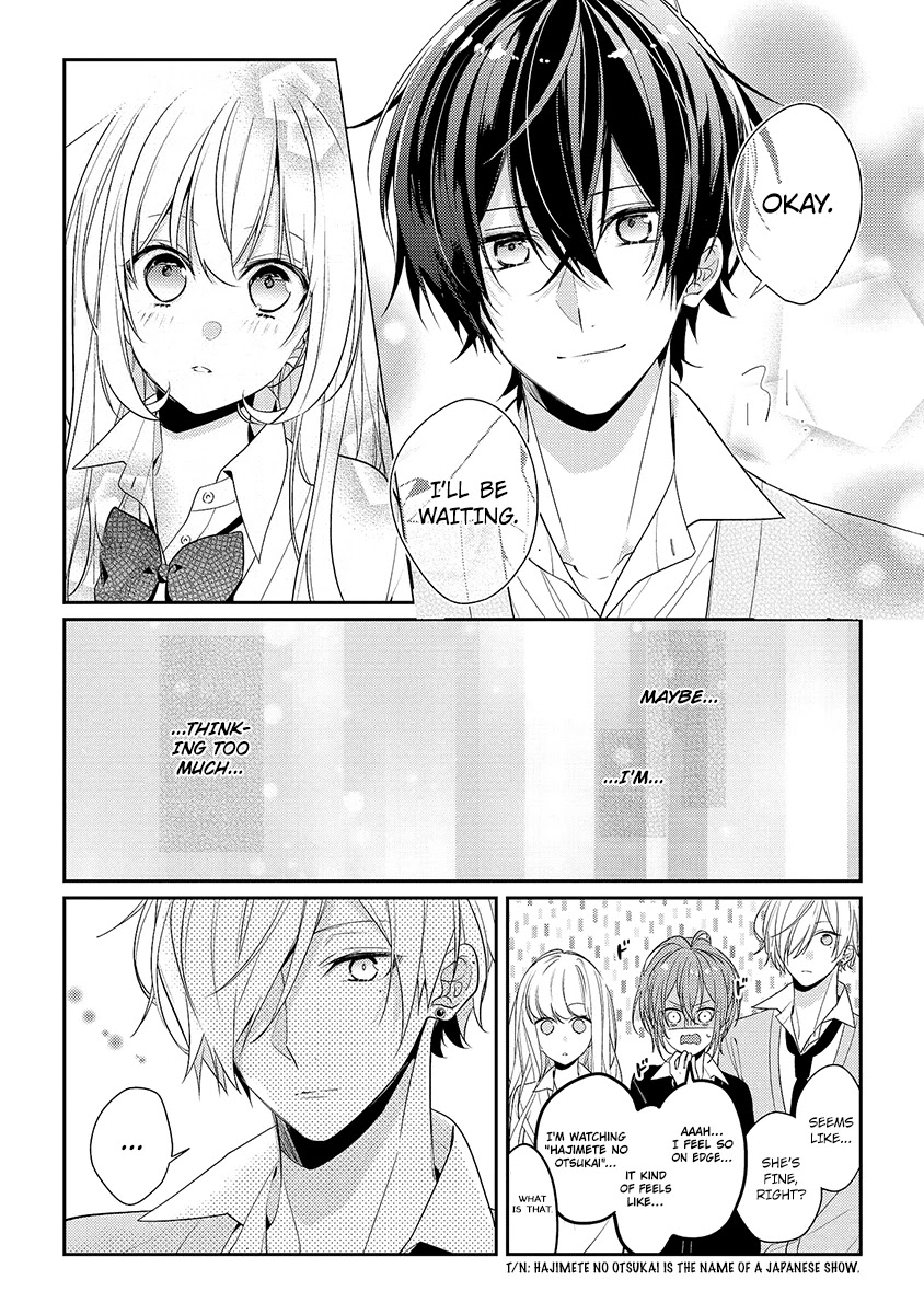 Houkago wa Kissaten de Chapter 8 page 16 - Chapter 8: EI-chan