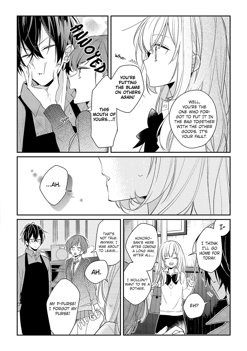 Houkago wa Kissaten de Chapter 8 page 19 - Chapter 8: EI-chan