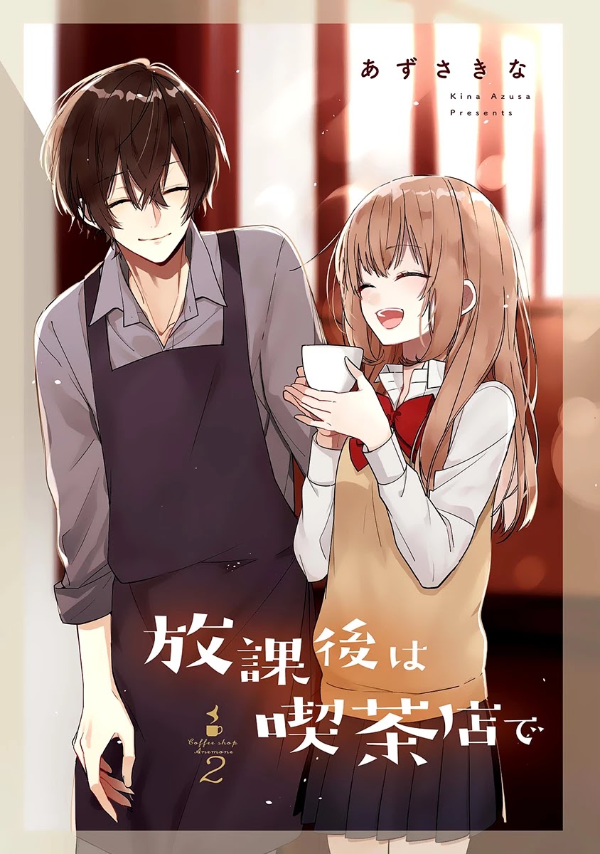 Houkago wa Kissaten de Chapter 8 page 2 - Chapter 8: EI-chan