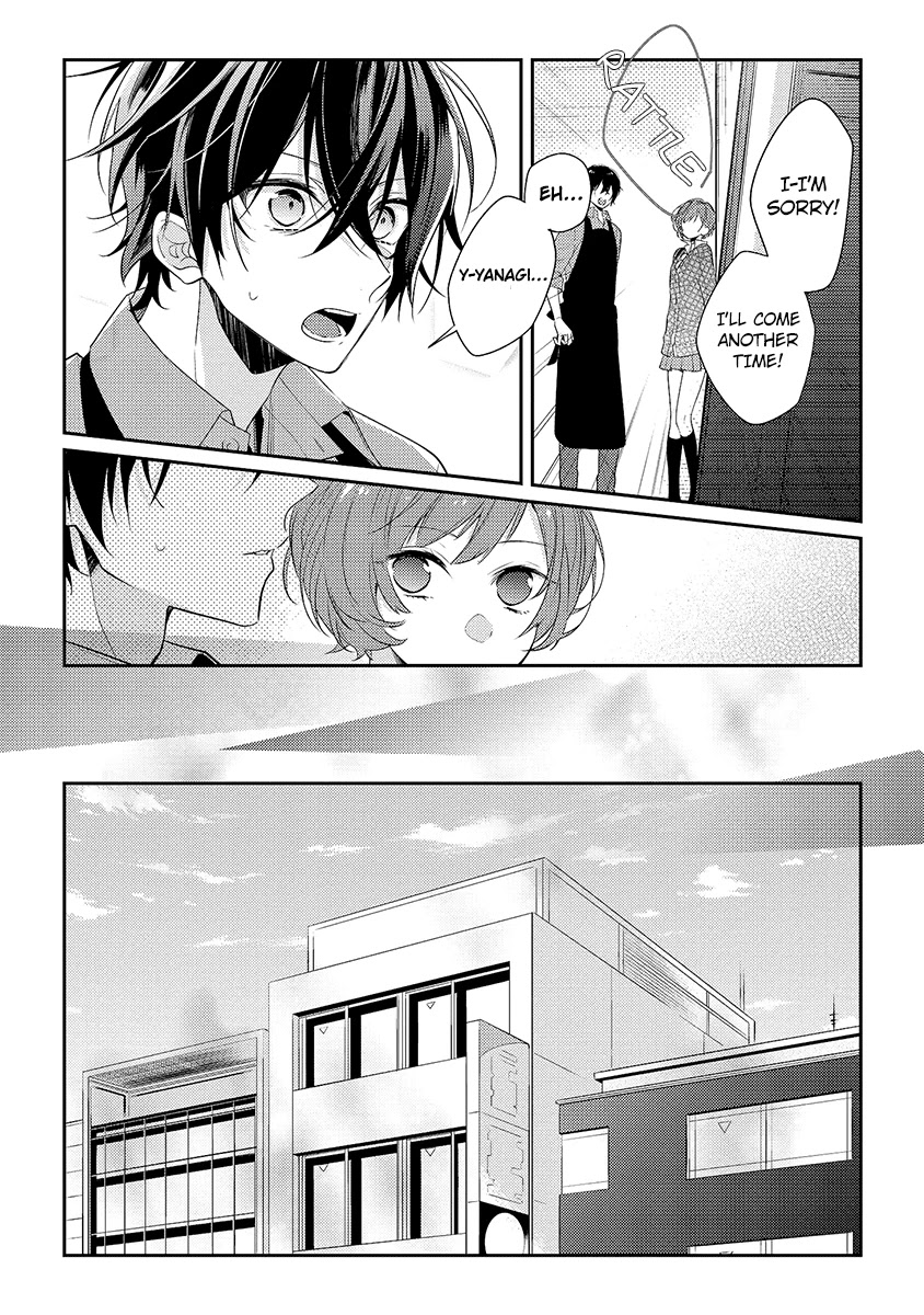 Houkago wa Kissaten de Chapter 8 page 20 - Chapter 8: EI-chan