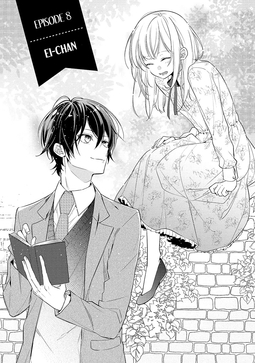 Houkago wa Kissaten de Chapter 8 page 4 - Chapter 8: EI-chan
