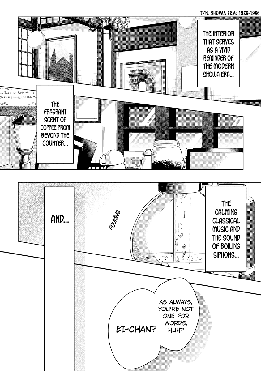Houkago wa Kissaten de Chapter 8 page 5 - Chapter 8: EI-chan