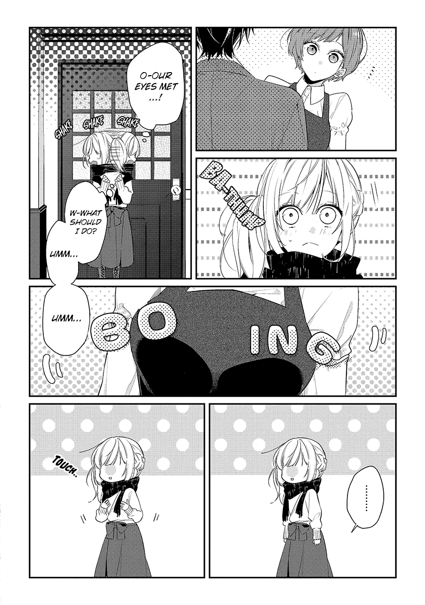 Houkago wa Kissaten de Chapter 8 page 7 - Chapter 8: EI-chan