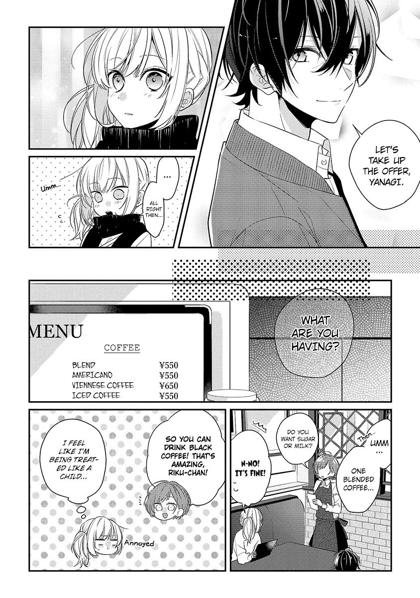 Houkago wa Kissaten de Chapter 8 page 9 - Chapter 8: EI-chan