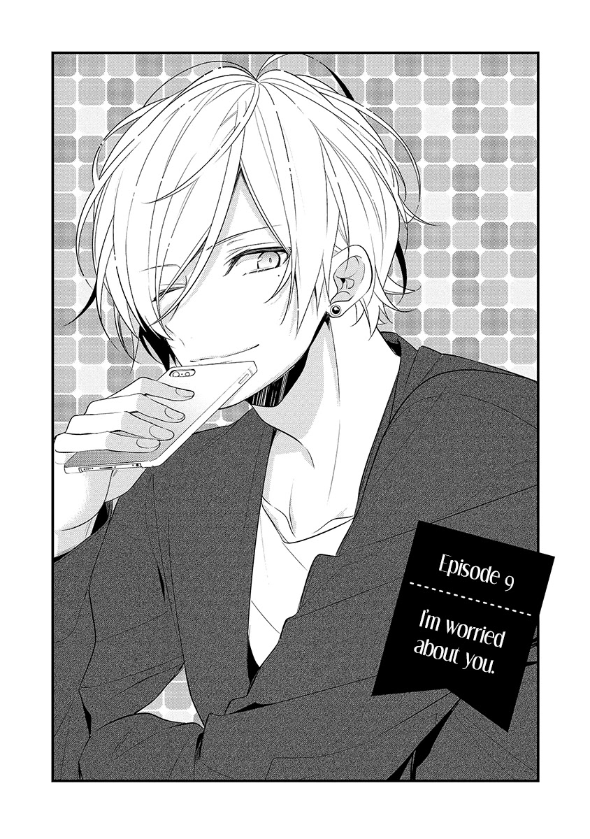 Houkago wa Kissaten de Chapter 9 page 1 - Chapter 9: I'm Worried About You.