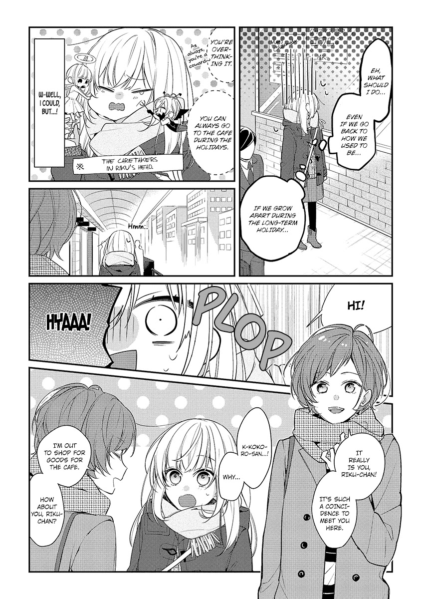 Houkago wa Kissaten de Chapter 9 page 13 - Chapter 9: I'm Worried About You.