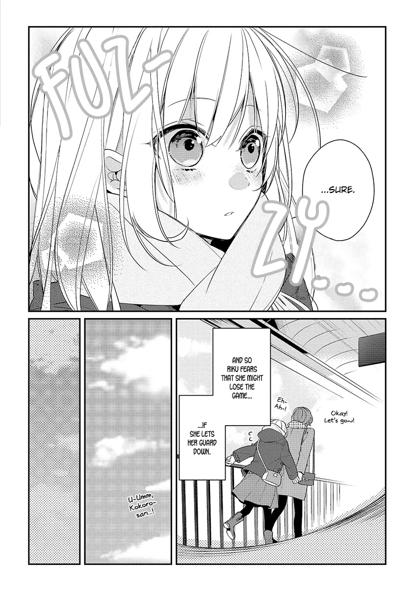 Houkago wa Kissaten de Chapter 9 page 16 - Chapter 9: I'm Worried About You.