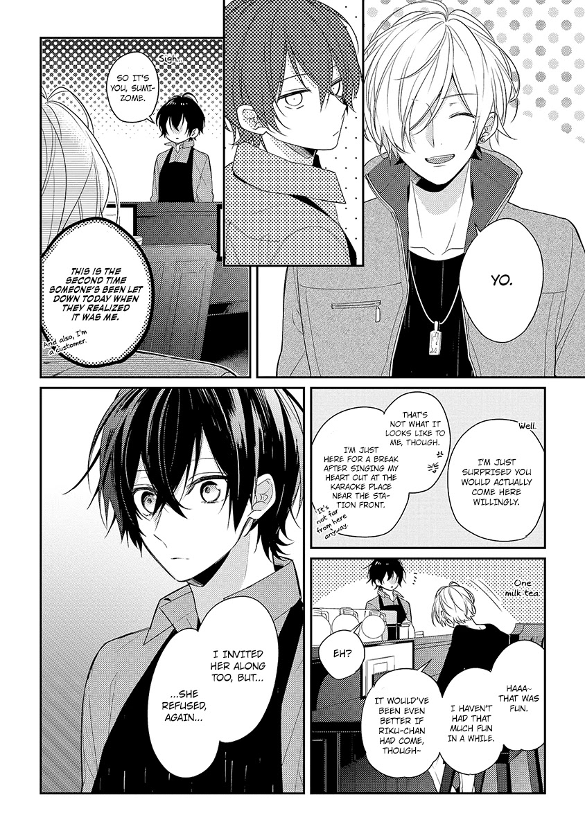 Houkago wa Kissaten de Chapter 9 page 18 - Chapter 9: I'm Worried About You.