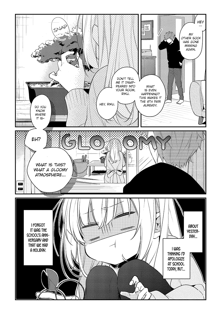Houkago wa Kissaten de Chapter 9 page 2 - Chapter 9: I'm Worried About You.