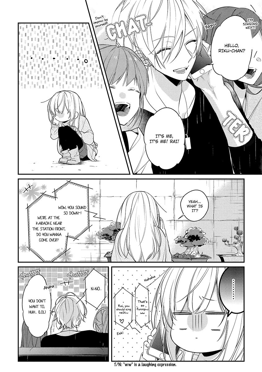 Houkago wa Kissaten de Chapter 9 page 4 - Chapter 9: I'm Worried About You.