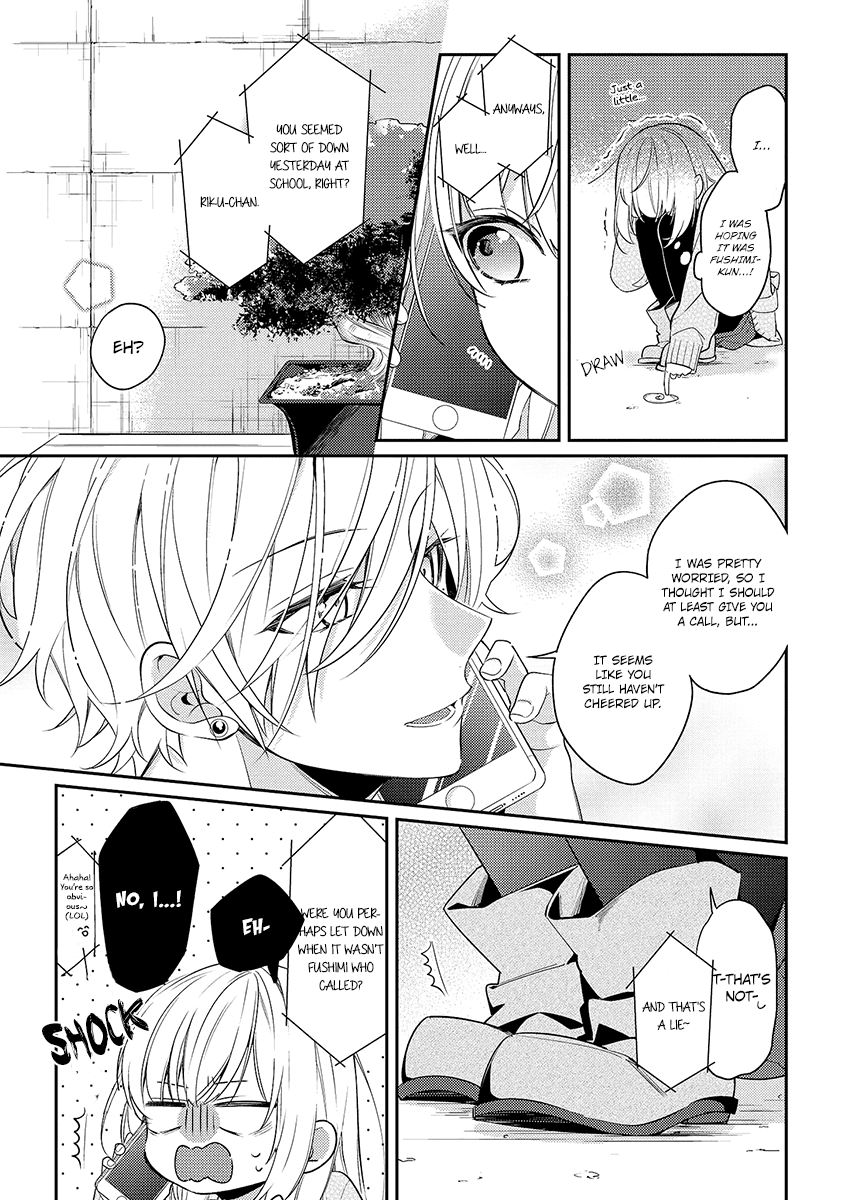 Houkago wa Kissaten de Chapter 9 page 5 - Chapter 9: I'm Worried About You.