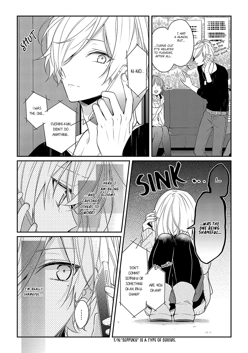 Houkago wa Kissaten de Chapter 9 page 6 - Chapter 9: I'm Worried About You.