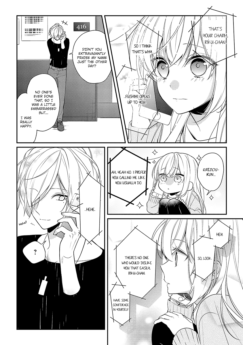 Houkago wa Kissaten de Chapter 9 page 8 - Chapter 9: I'm Worried About You.