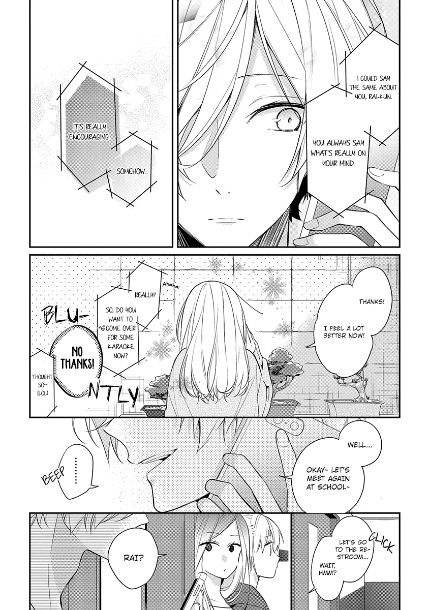 Houkago wa Kissaten de Chapter 9 page 9 - Chapter 9: I'm Worried About You.
