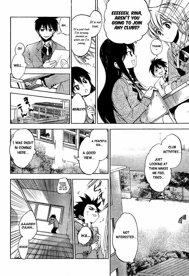 Houkago Wind Orchestra Chapter 1 page 11 - Chapter 1: I Cried a Bit