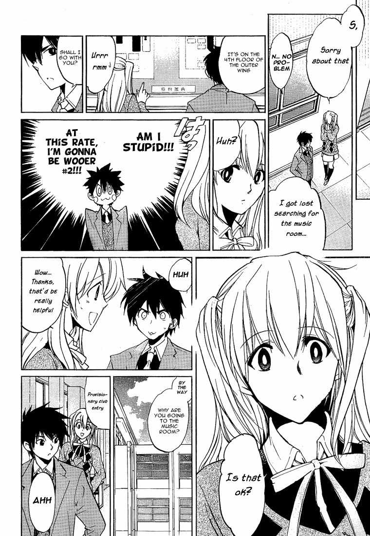 Houkago Wind Orchestra Chapter 1 page 13 - Chapter 1: I Cried a Bit